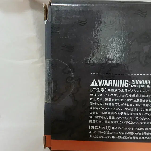 thumbnail-4